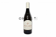 Malteser-Wein Pinot Grigio (weiß), 2024 VPE = 3 Flaschen in Geschenkverpackung Vorderansicht